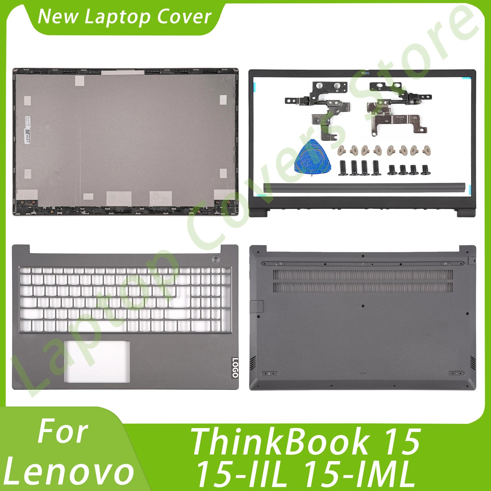 Lenovo ThinkBook 15 15-III 15-IML  Ʈ Ŀ LCD ĸ Ŀ,    ̽ ϴ ǰ , ȸ 2020 ü
